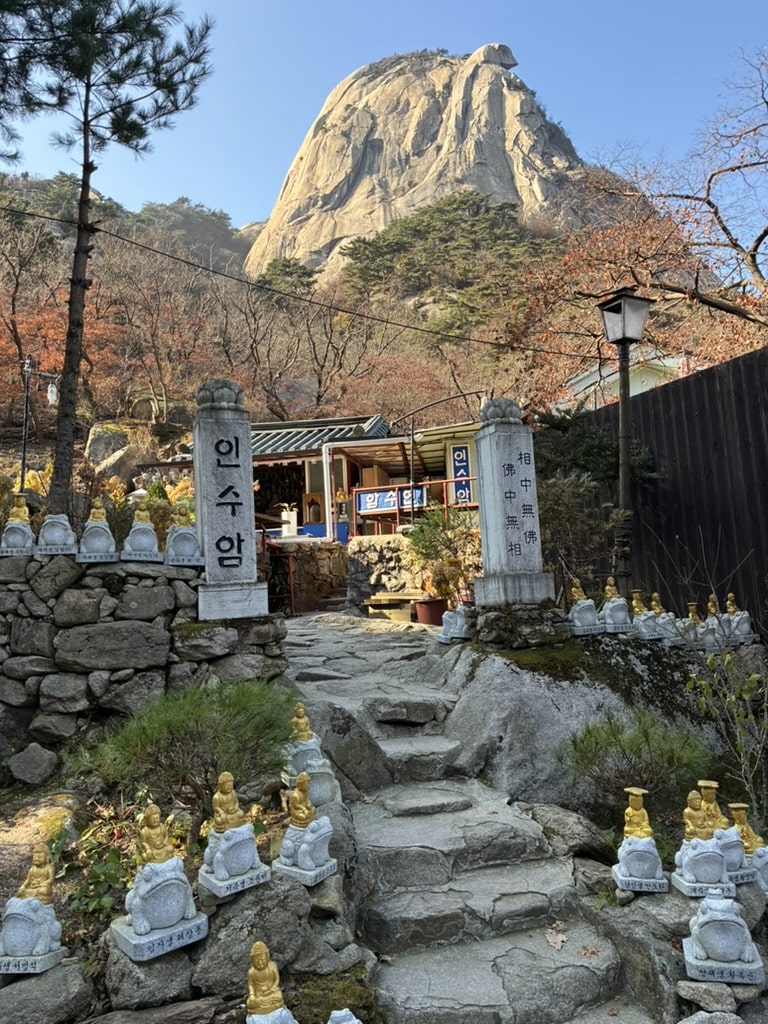 Bukhansan